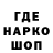 КЕТАМИН VHQ Arezou Nazdikbin