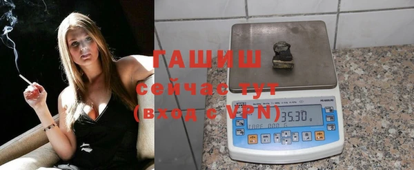 твердый Аркадак