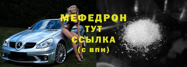 твердый Аркадак