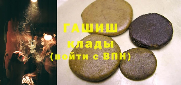 твердый Аркадак