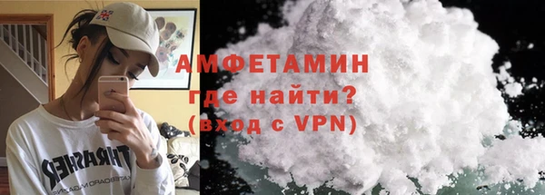дмт Армянск