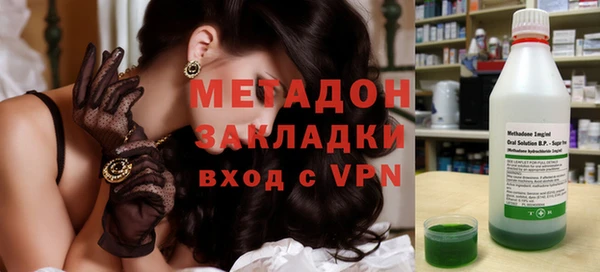 твердый Аркадак