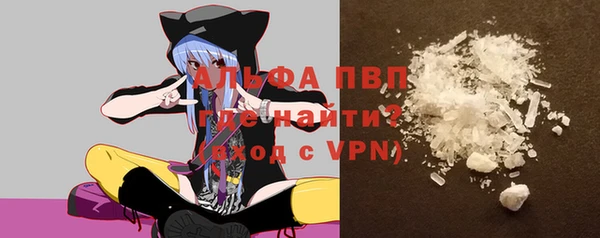 твердый Аркадак