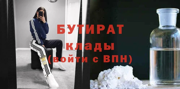 дмт Армянск
