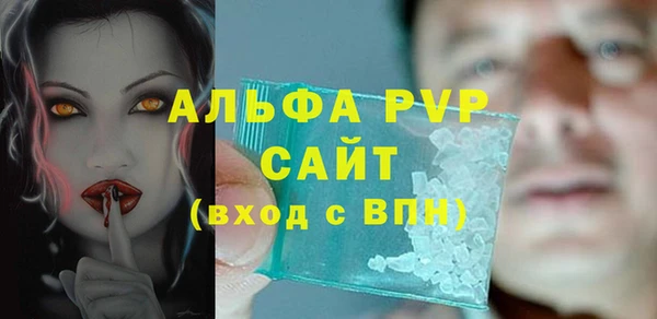 дмт Армянск
