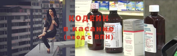 дмт Армянск