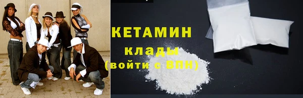 дмт Армянск