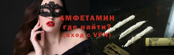 дмт Армянск
