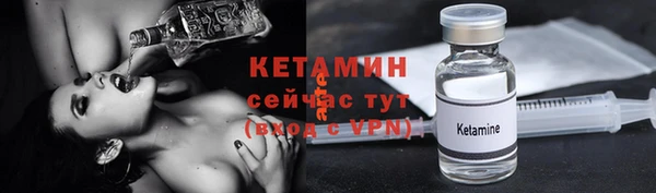 дмт Армянск
