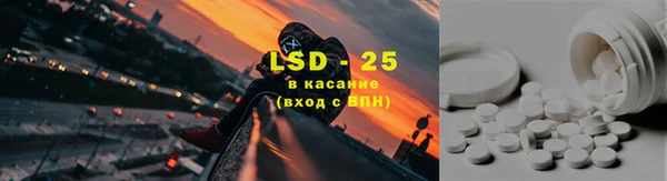 твердый Аркадак