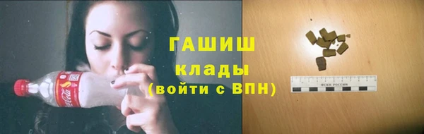твердый Аркадак