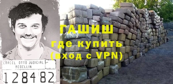 дмт Армянск