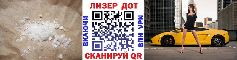 hydra как войти  Белоярский  ЛСД экстази ecstasy  что такое  
