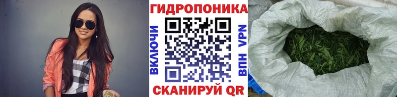 Шишки марихуана семена наркошоп Белоярский